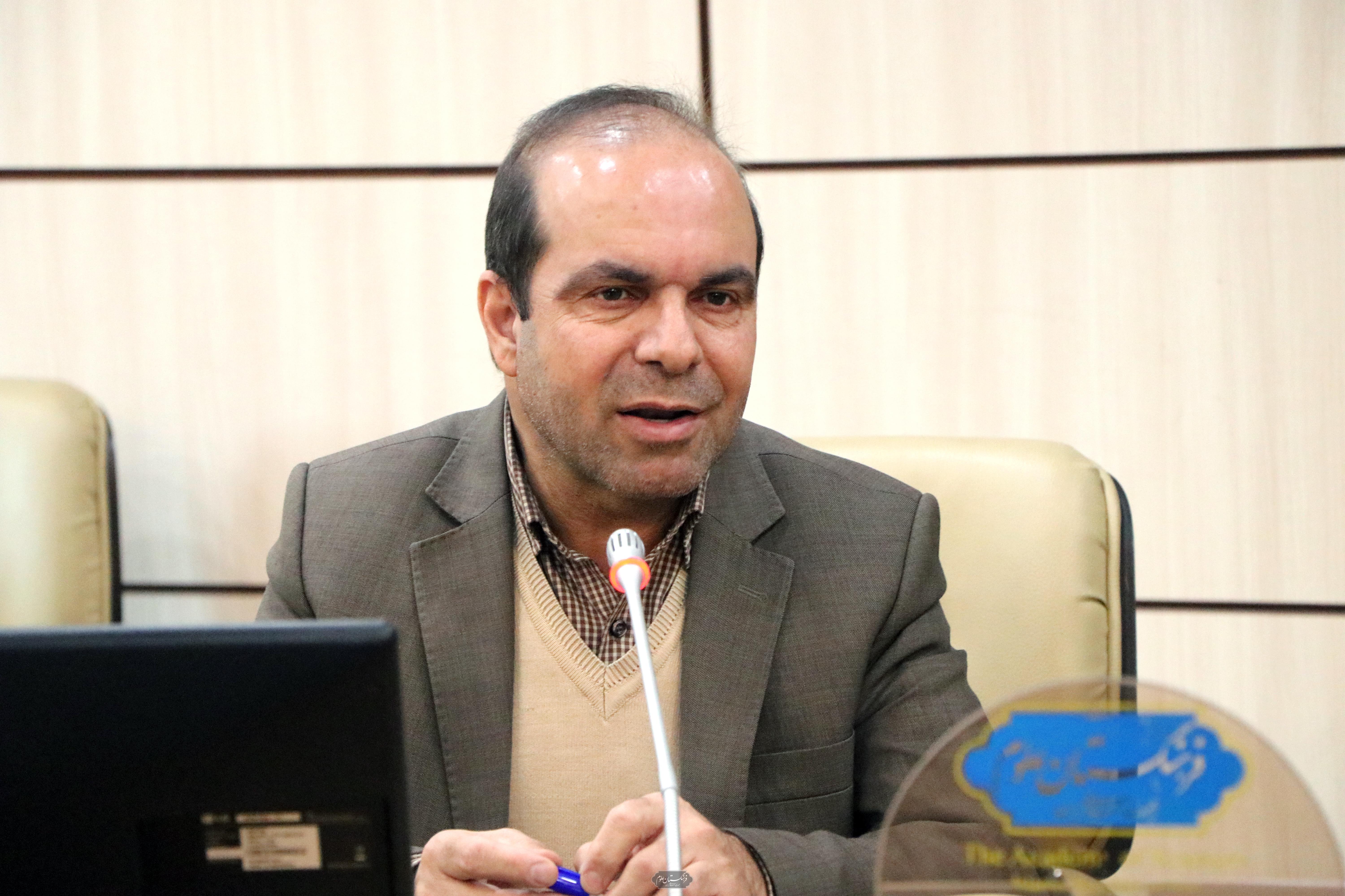 گیاهان دارویی 19